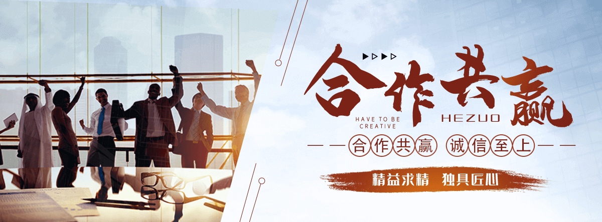 中卫缠绕膜厂家
