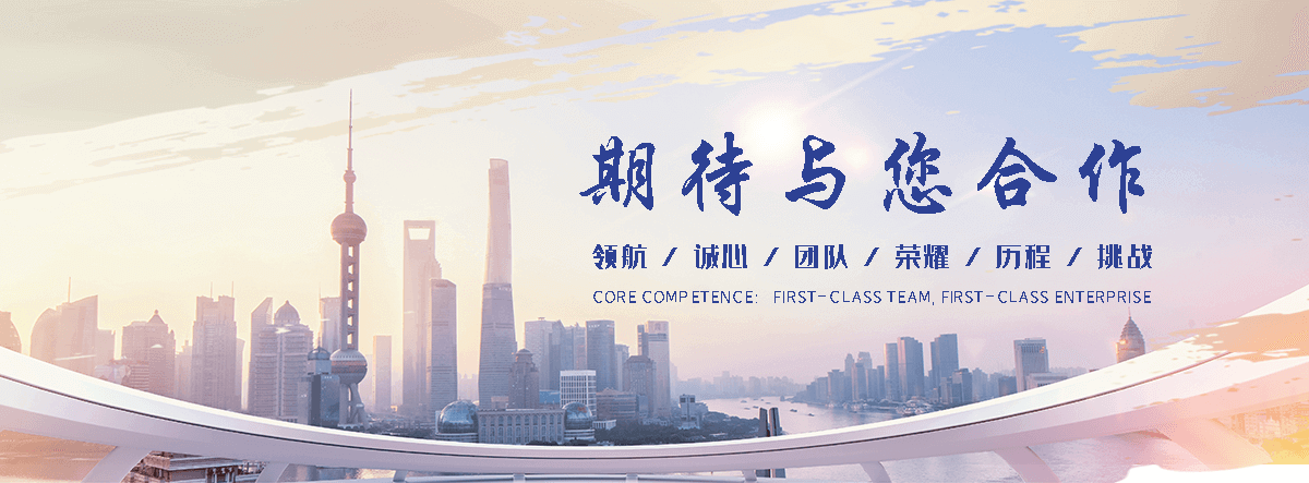 中卫塑钢带厂家