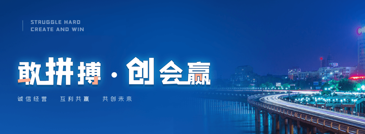 中卫缠绕膜生产厂家